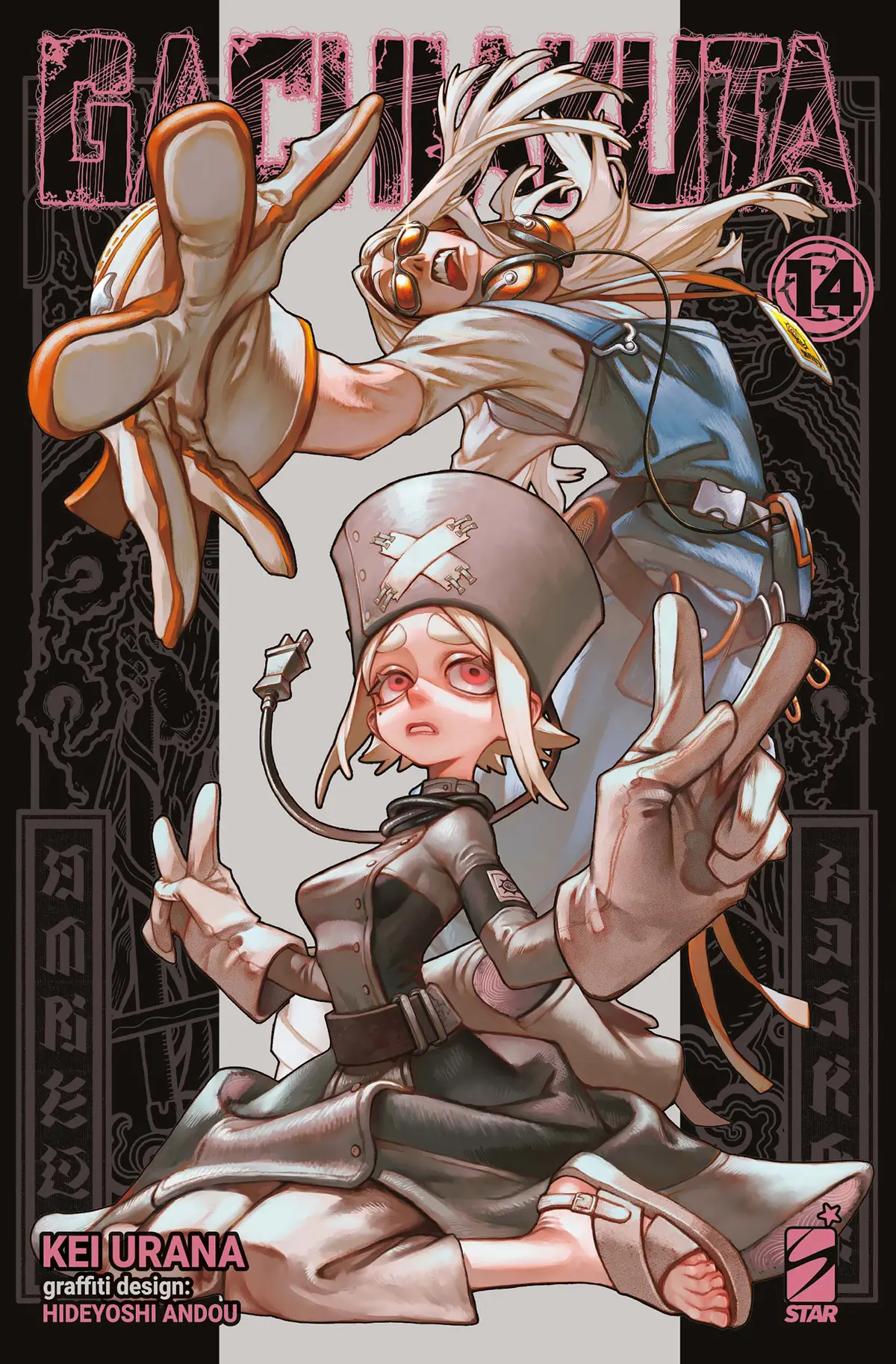 Volume cover